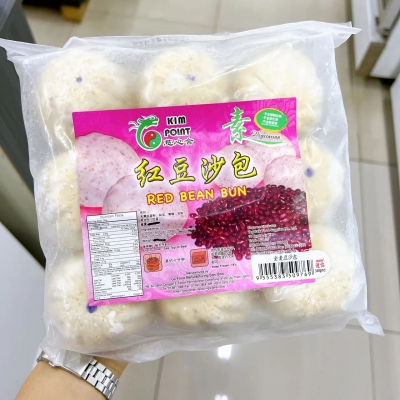 KIM POINT-MINI RED BEAN BUN 9PCS