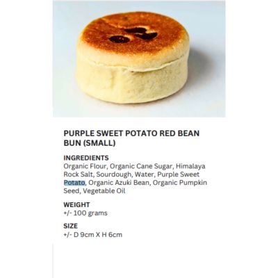 REALBREAD-P S POTATO RED BEAN BUN (SMALL) 100G
