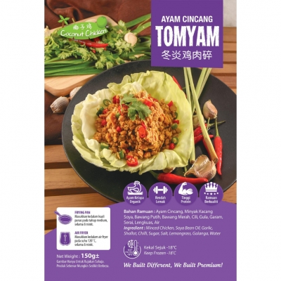 Tomyam minced chicken  150g+-