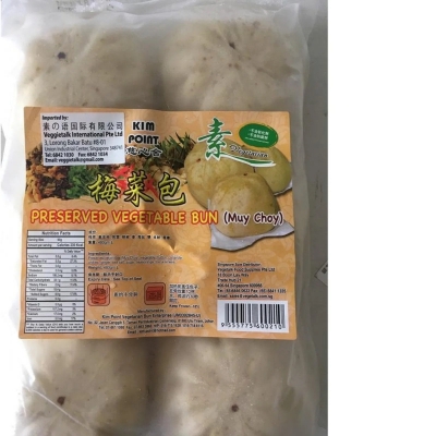 KIM POINT-SALTED VEGETABLE PAU 6PCS