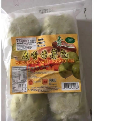 KIM POINT-SWEET POTATO PAU 6PCS