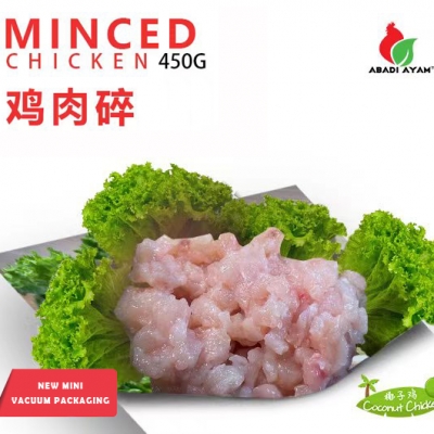 ABADI-Minced Chicken 450g