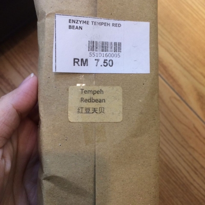 RED BEAN ENZYME TEMPEH