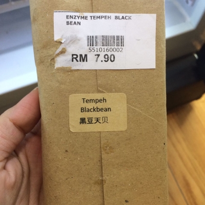 BLACK BEAN ENZYME TEMPEH