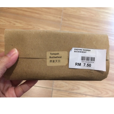 BUCKWHEAT ENZYME TEMPEH